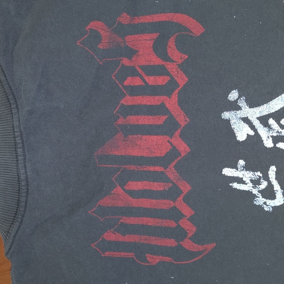 Darc Sport Wolves Bushido Code Faded Crewneck Workout Tank Men's Size L - Picture 8 of 12